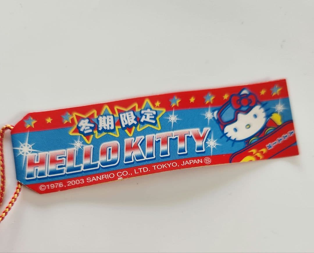冬期限定 ハローキティ スノーボード ストラップ