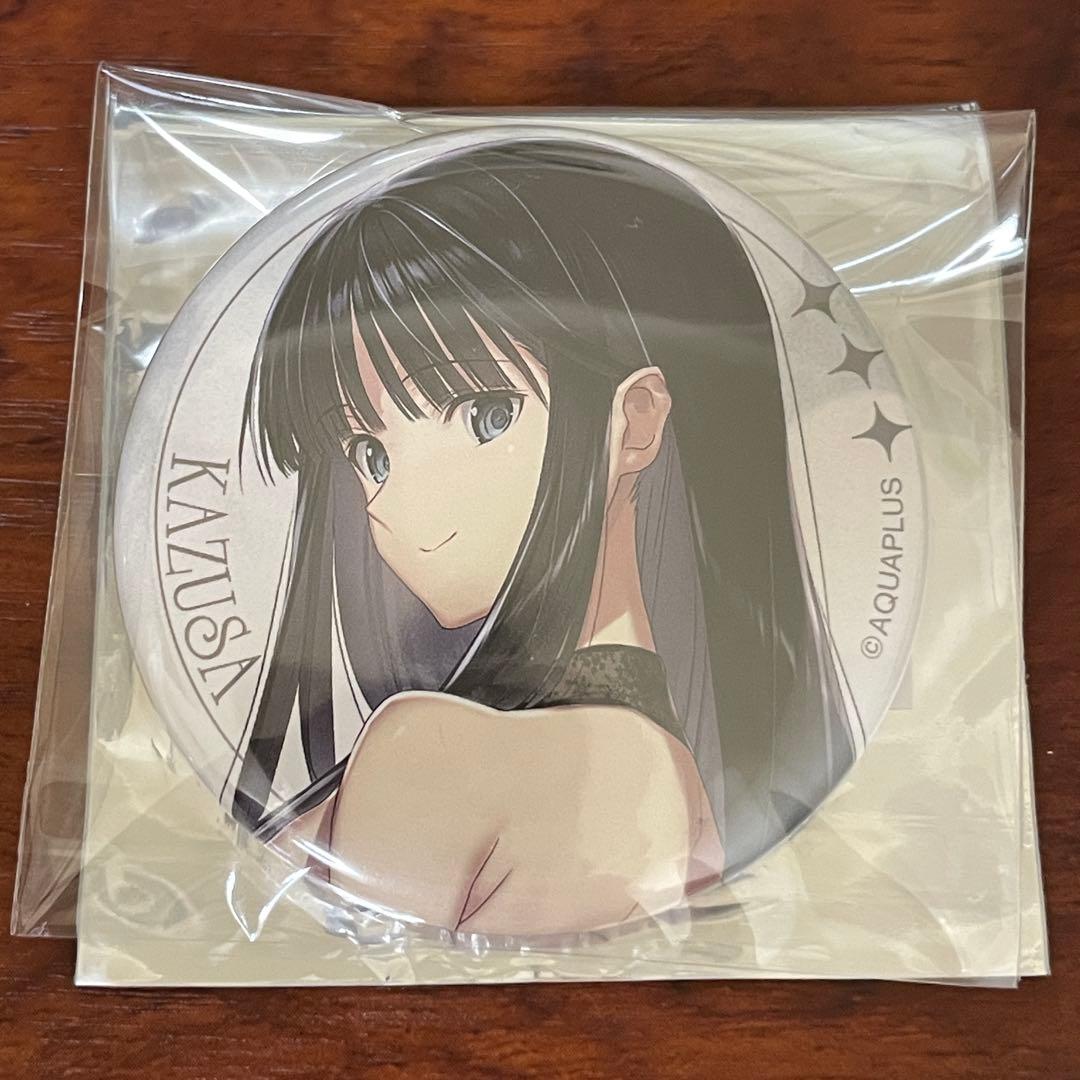 WHITE ALBUM2 缶バッジ 「15thAnniversary」冬馬かずさ - メルカリ