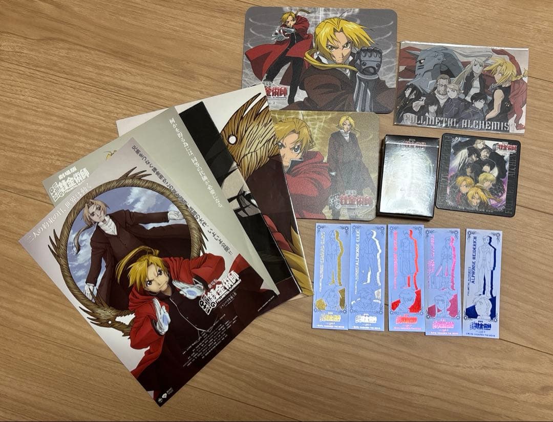 鋼の錬金術師 シャンバラを征く者 グッズまとめ売り - メルカリ