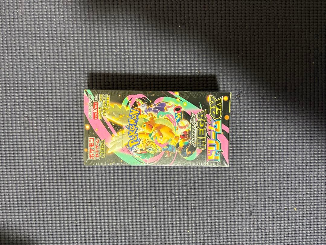 megaドリームex box