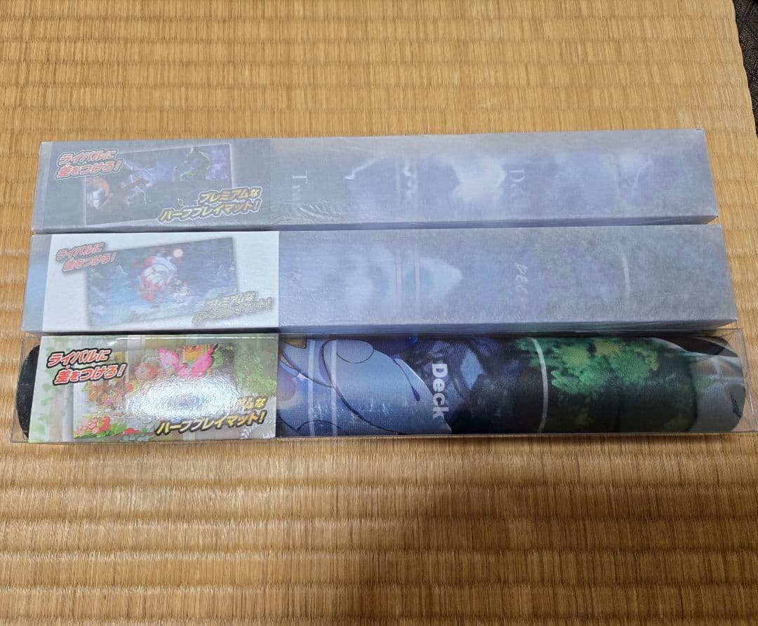 ポケカ ラバープレイマット ゾロア リザードン セレナ 3種セット バラ売り可 ラバープレイマットセット『ソニア』【サプライ】{-}