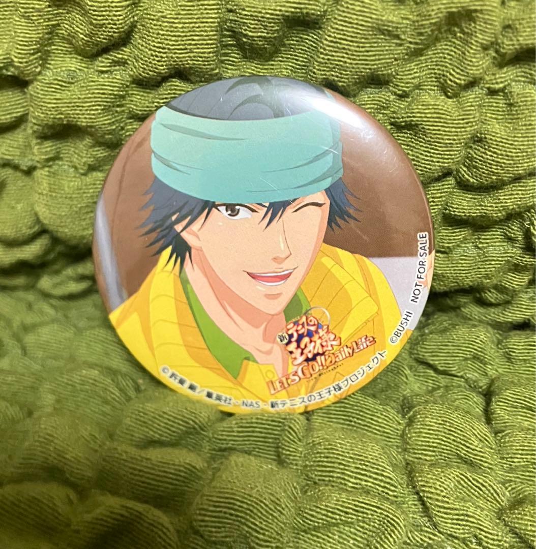 新テニスの王子様 テニプリ テニゴー 缶バッジ 一氏ユウジ - メルカリ