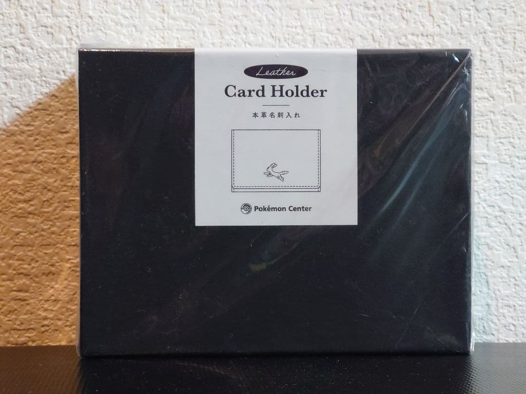 まー　本革名刺入れ・二つ折り財布 ブラッキー