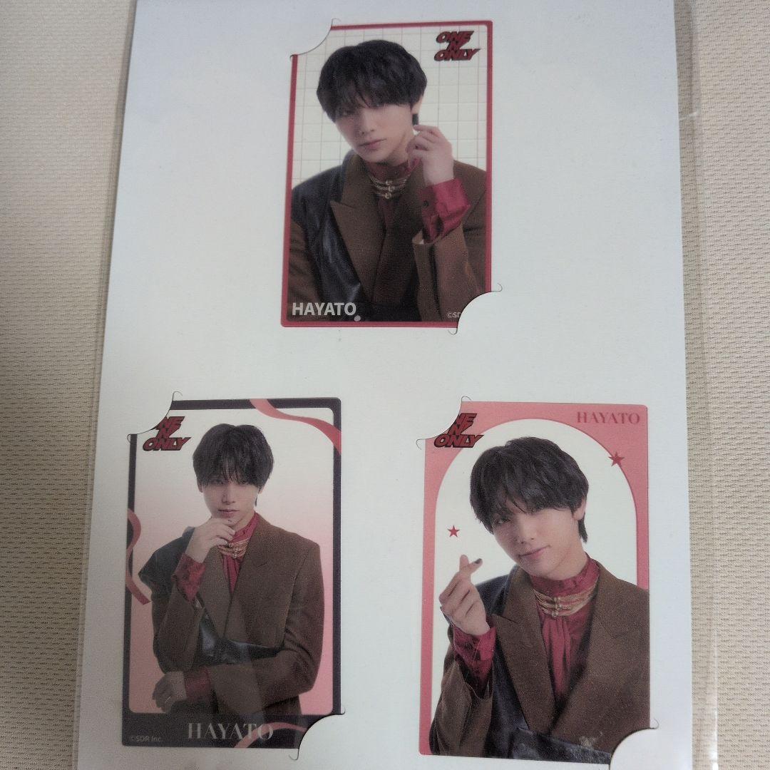 ONE N'ONLY HAYATO 高尾颯斗 トレカ EBiDANくじ - メルカリ