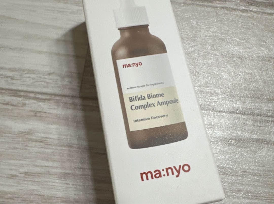 3個セット 魔女工場　大容量 美容液 スキンケア 50ml