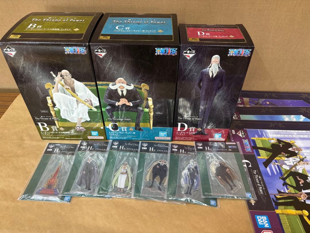 ワンピース一番くじThe Throne of PowerB賞 C賞 D賞セット 一番くじ ワンピース The Throne of Power｜一番くじ倶楽部｜BANDAI
