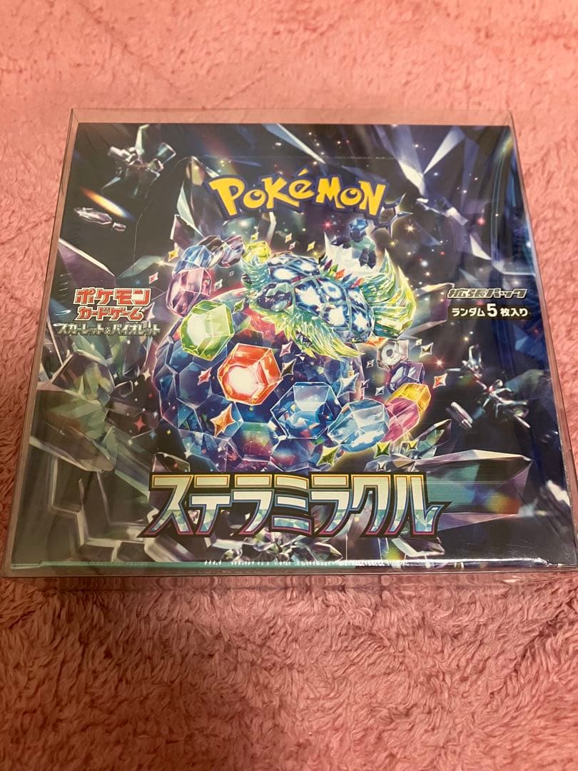 【新品未開封】ポケモンカードゲーム ステラミラクル 1ボックス シュリンク付き 新品未開封】ポケモンカードゲーム ステラミラクル 1ボックス