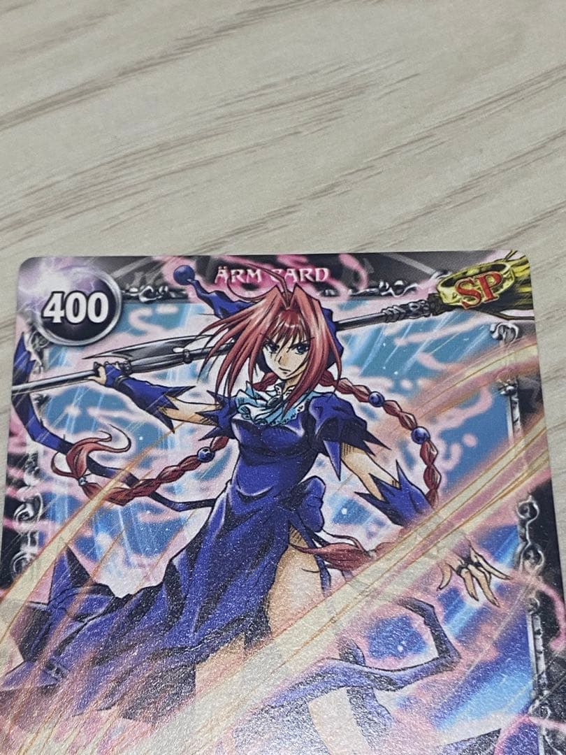 メルヘヴン プロモ カード ゼピュロスブルーム - メルカリ