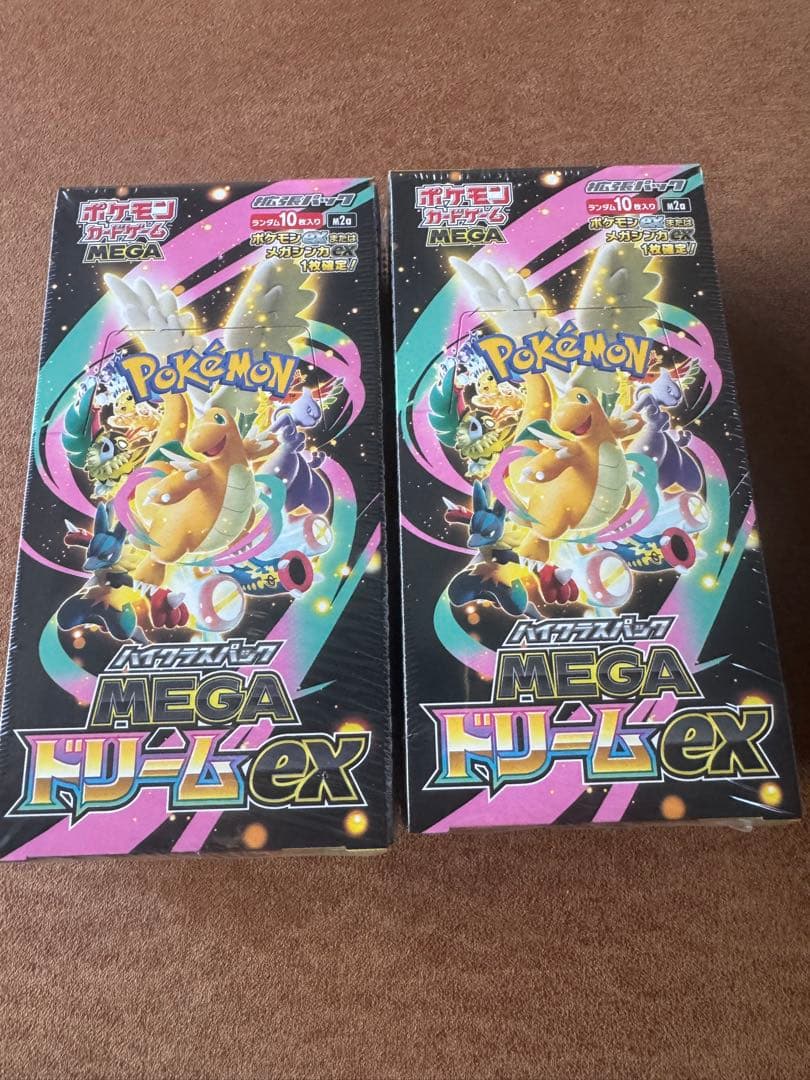 ポケモンカード MEGAドリームEX 2箱セット - ポケモンカード MEGA