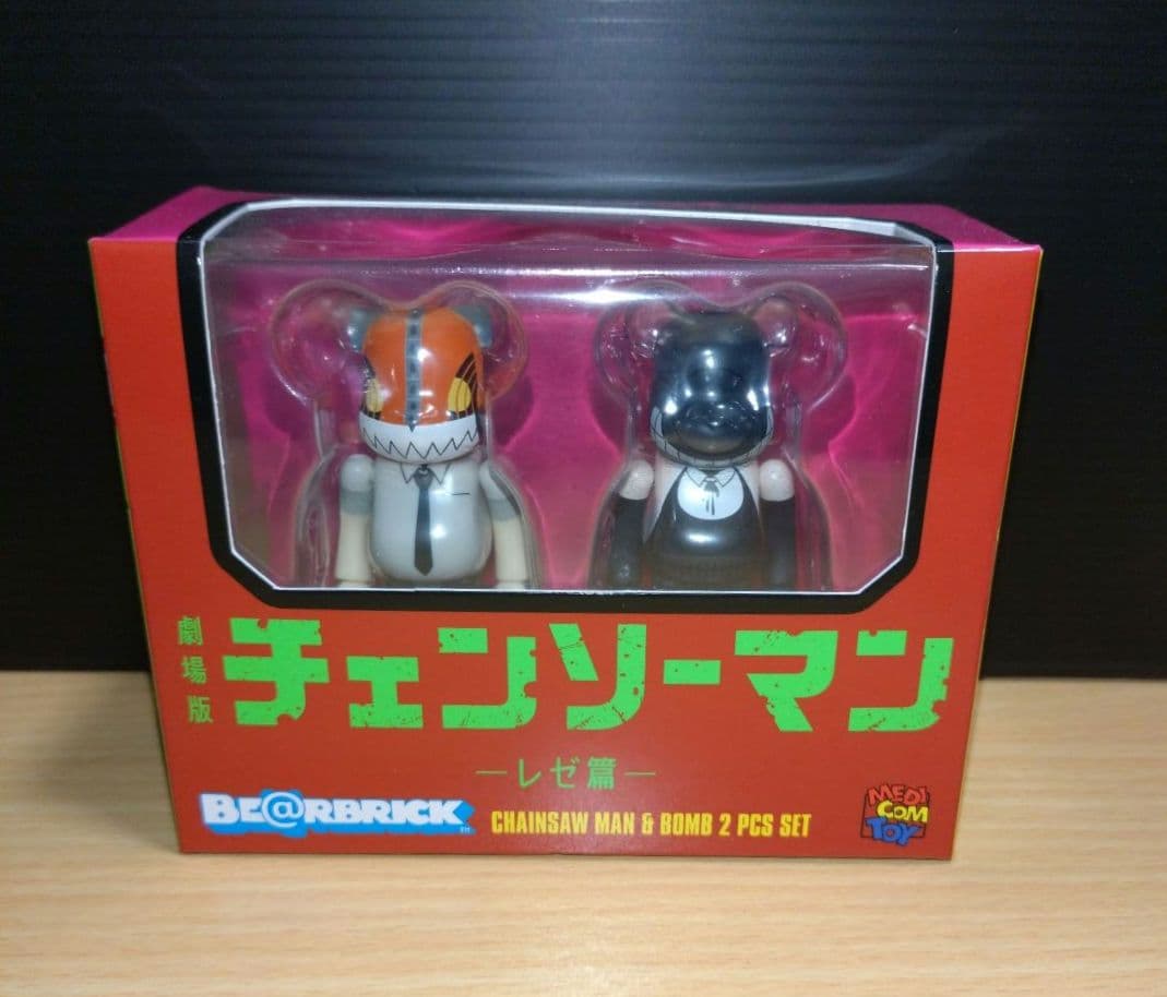 チェンソーマン BE@RBRICK100％ チェンソーマン ボム セット レゼ篇