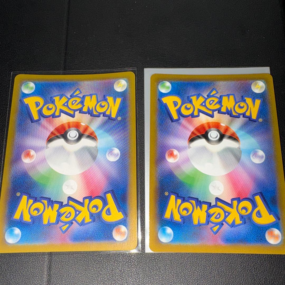 スターミーV CSR バトルリージョン カスミのコダック AR セット - メルカリ