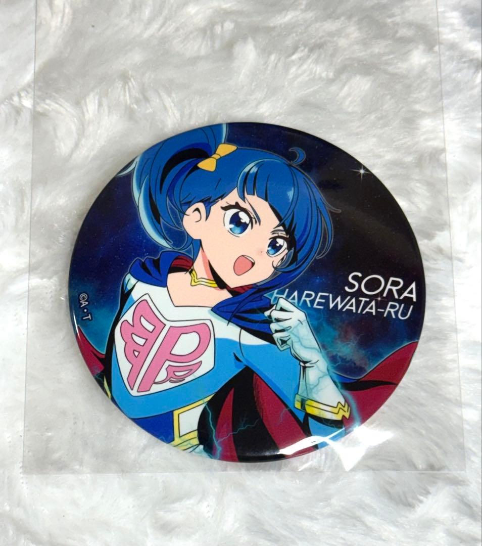 ソラ・ハレワタール プリキュア 缶バッジ - メルカリ