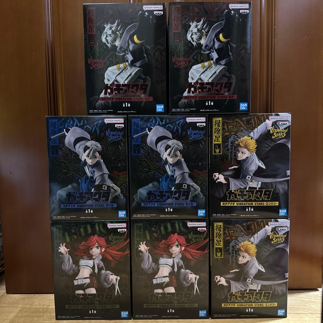 未開封 ガチアクタ フィギュアVIBRATION STARS x8