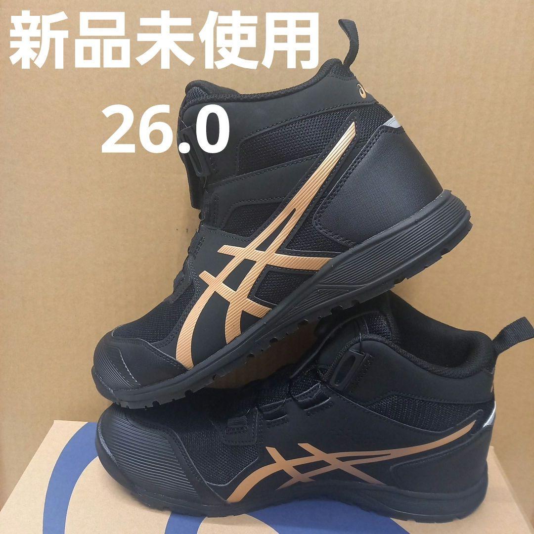 ニ*ク様 限定色　ASICS CP214 TS BOA ブラック/ゴールド