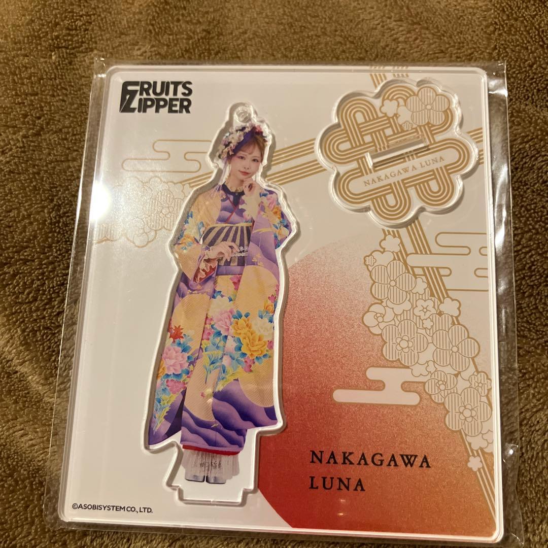 新品 未開封 FRUITS ZIPPER 仲川瑠夏 アクリルスタンド アクスタ