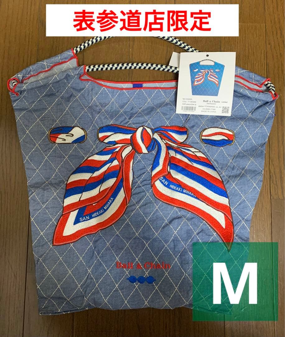 【正規品・新品】ボールアンドチェーン 表参道店限定 デニム M★サイン入り
