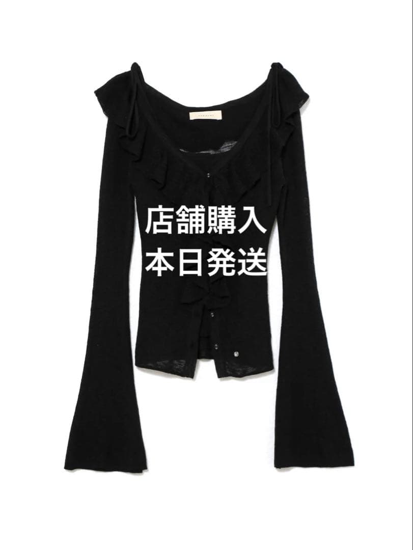 トップス Fiona ruffle tops andmary