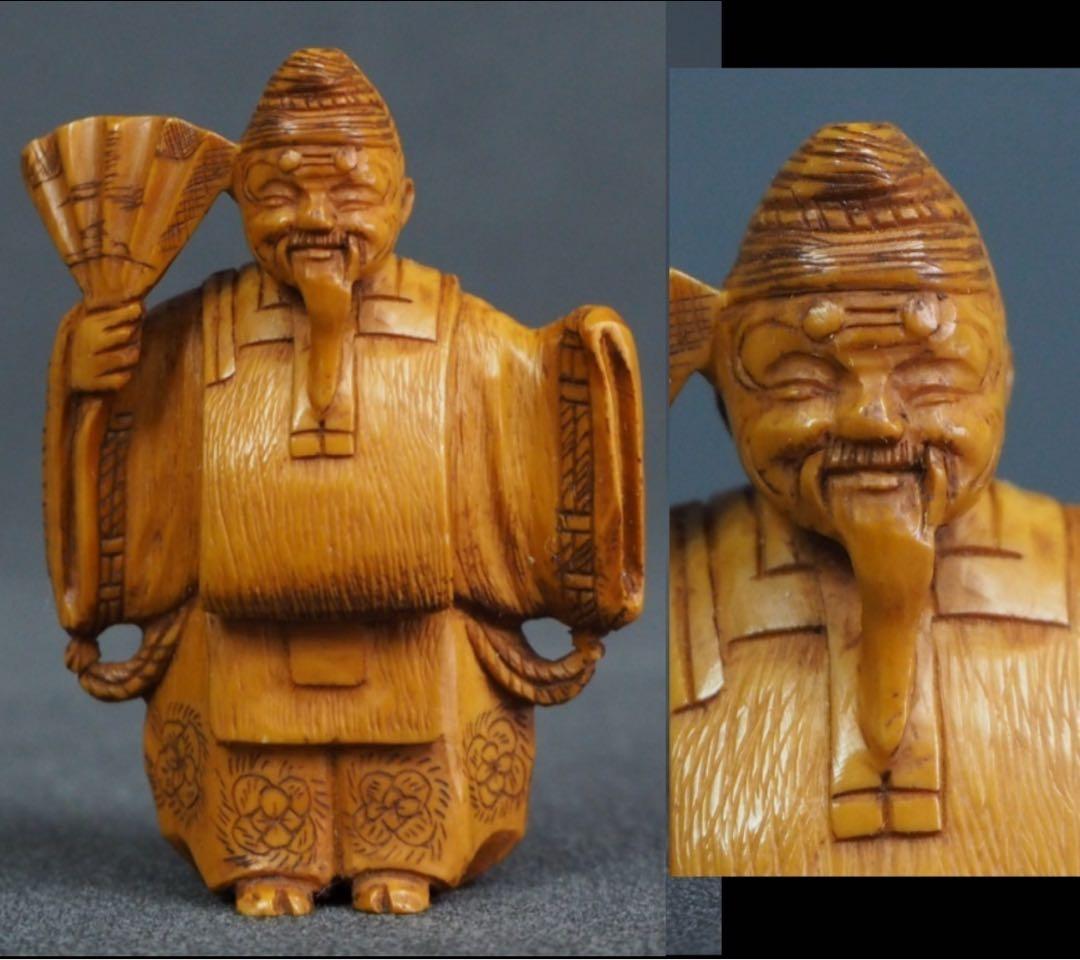 送料無料　時代物 根付 翁 Yahoo!オークション -「翁」(根付) (東洋彫刻)の落札相場・落札価格
