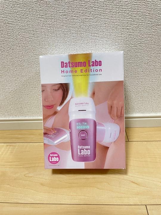 脱毛ラボホームエディション 新品未使用