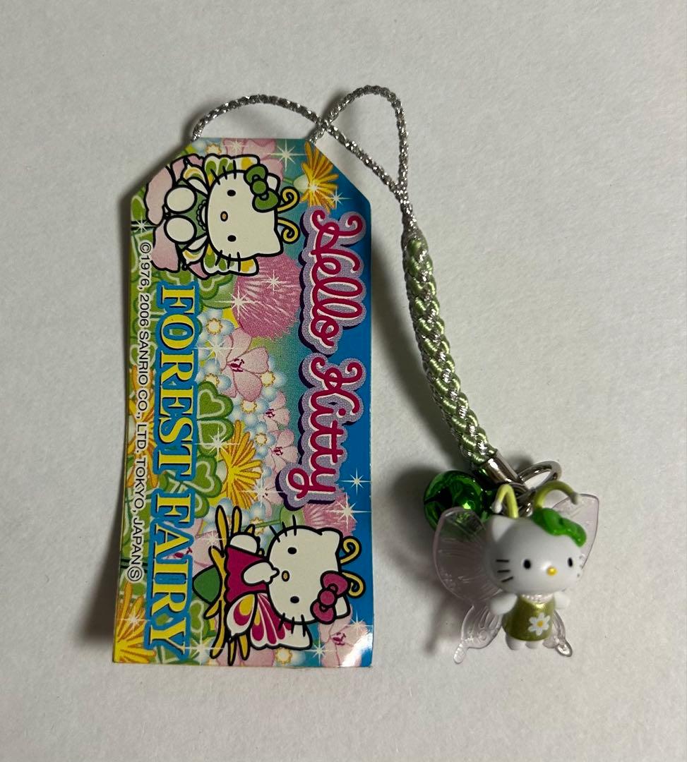 ハローキティ　ご当地キティ根付け　FOREST FAIRY フォレストフェアリー