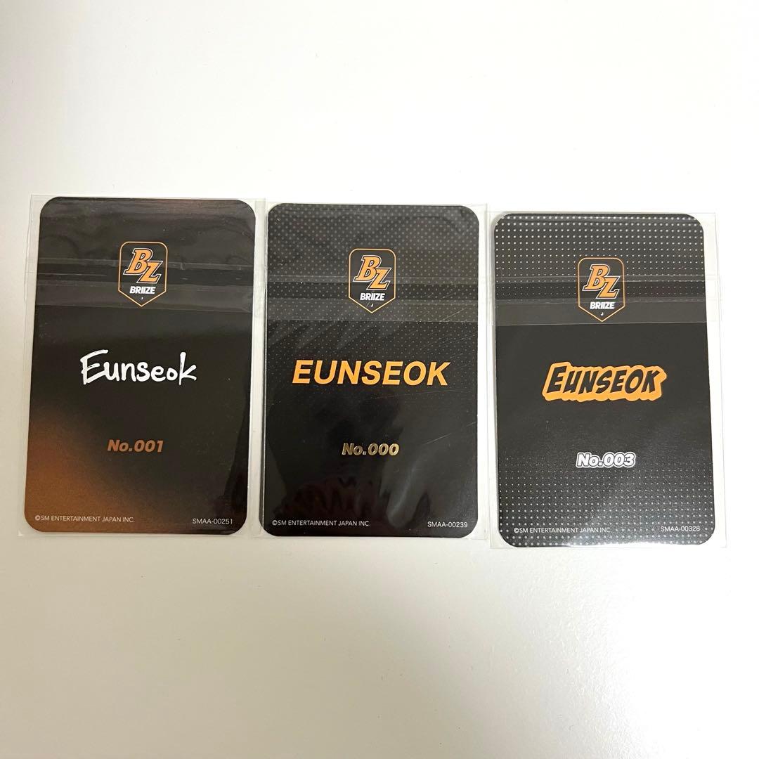 RIIZE JAPAN FC特典 ウンソクトレカセット+会報誌 - メルカリ