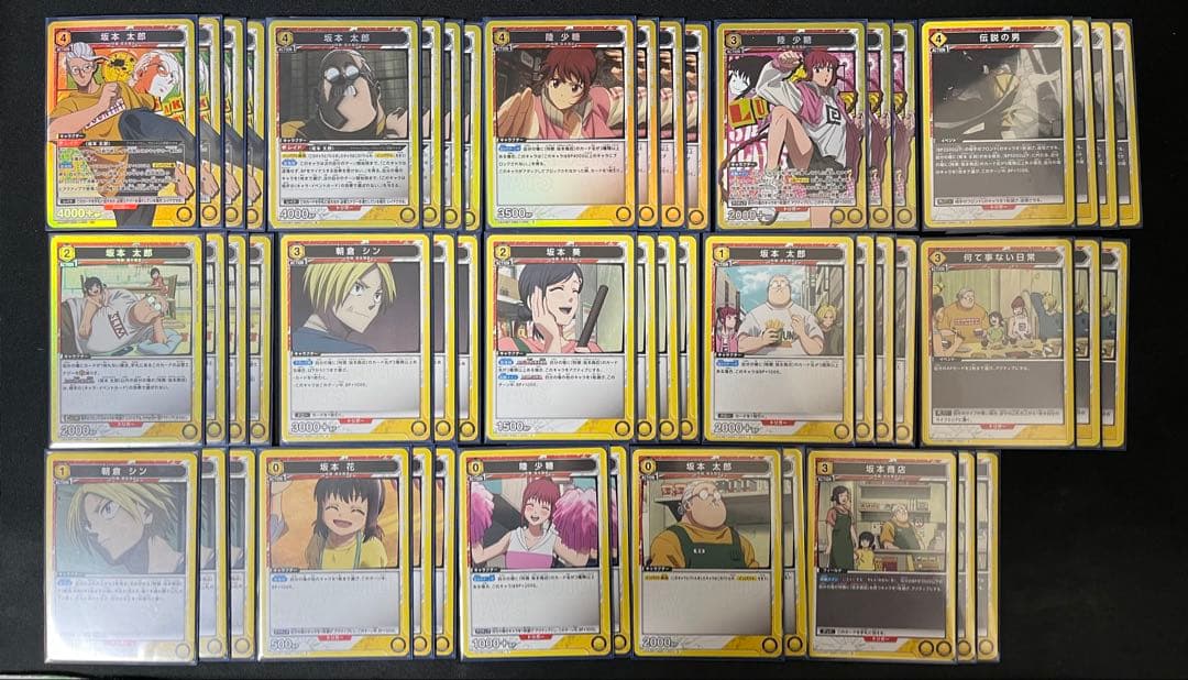 ユニオンアリーナ 坂本商店 デッキ　R以下4コン付き