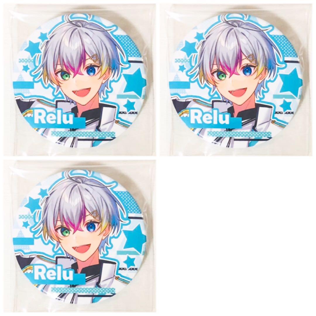 新品☆すたぽら【Relu】すたぽらってなぁに？ ☆缶バッジ☆第6弾☆3点