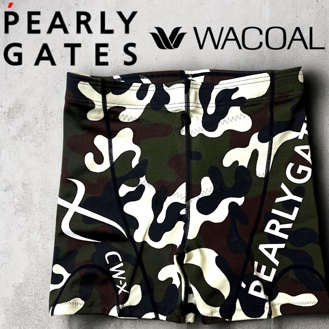 S パーリーゲイツ ワコール CW-X 日本製 ショートタイツ スパッツ 迷彩