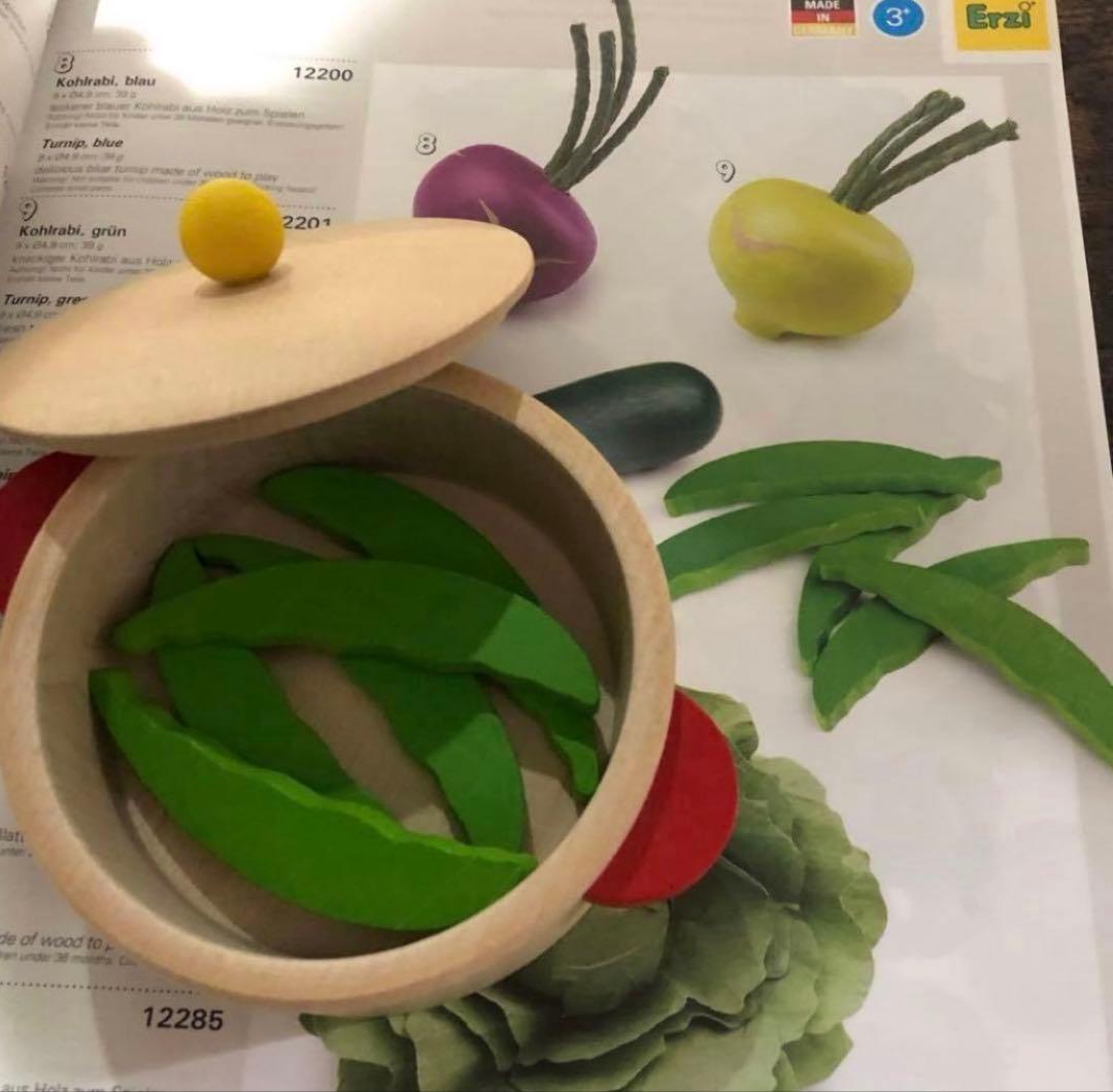 Erzi エルツィ 廃盤 新品未使用 木のおままごと さやえんどう - メルカリ