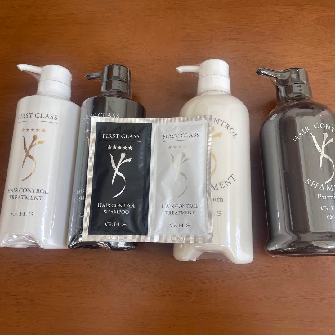 G.H.Sジャンプー、トリートメント四本組 最新のサンプルとコーム付