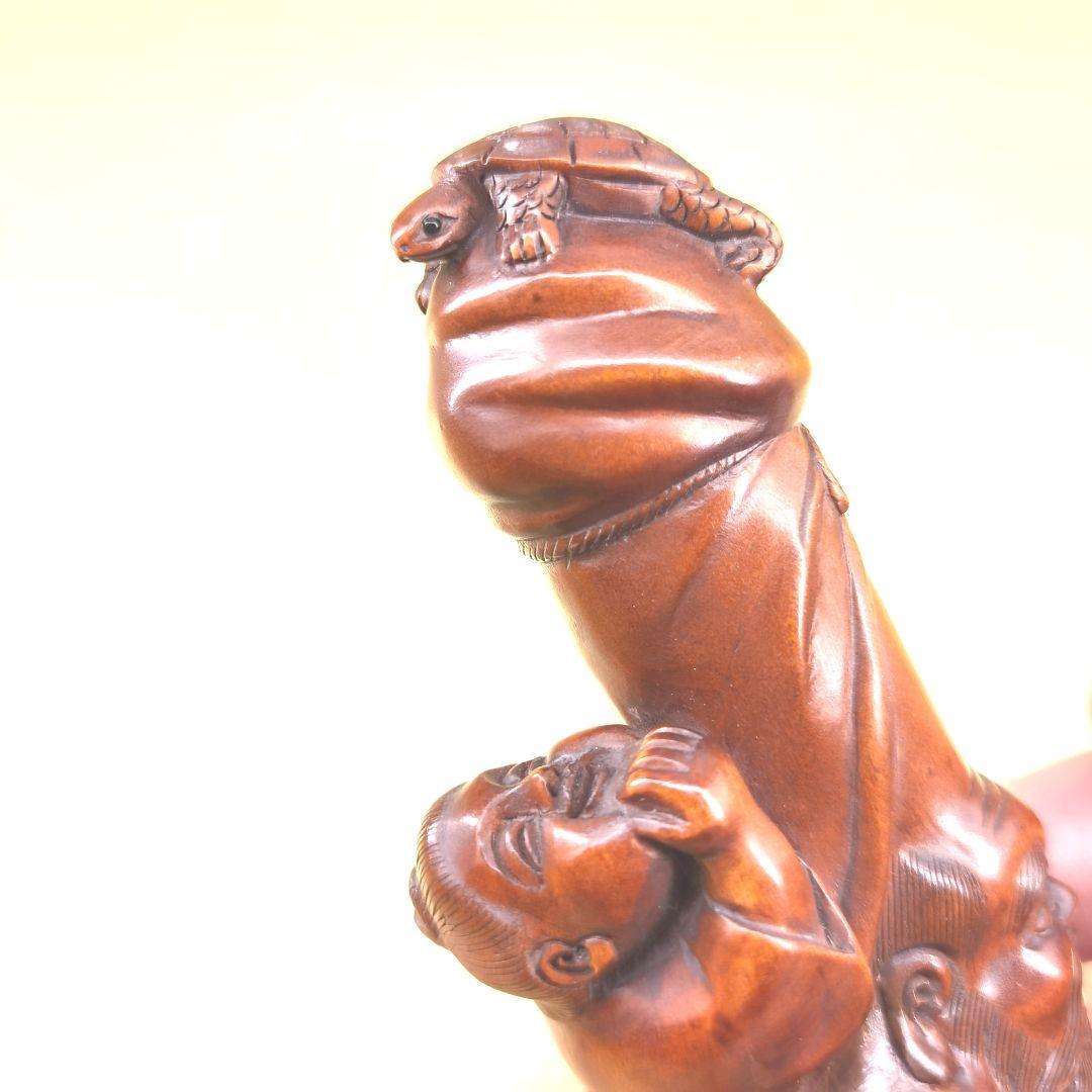 「草田雲非」《整理番号:BK051》 黄楊彫刻夫婦円満長寿ユーモア縁起置物