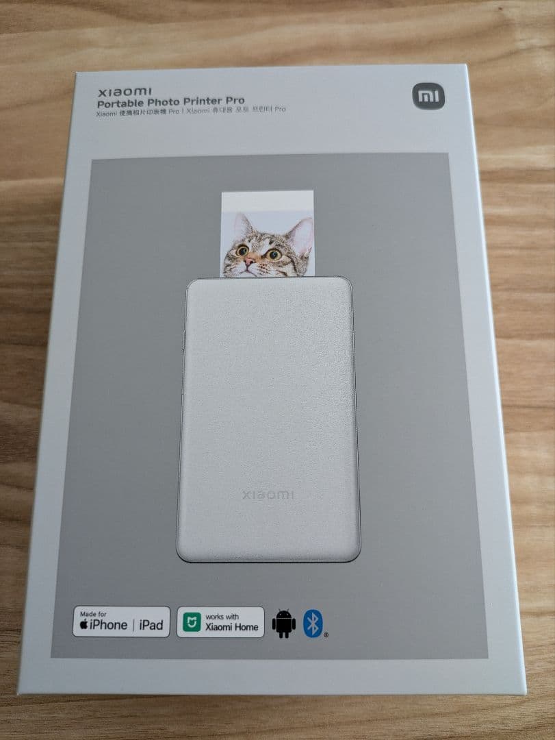 Xiaomi Portable Photo Printer Pro - メルカリ