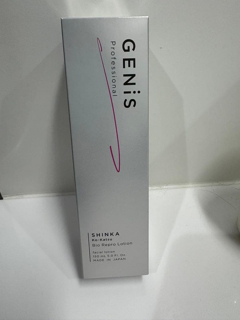 化粧水・ローション・トナー Bio Repair Lotion