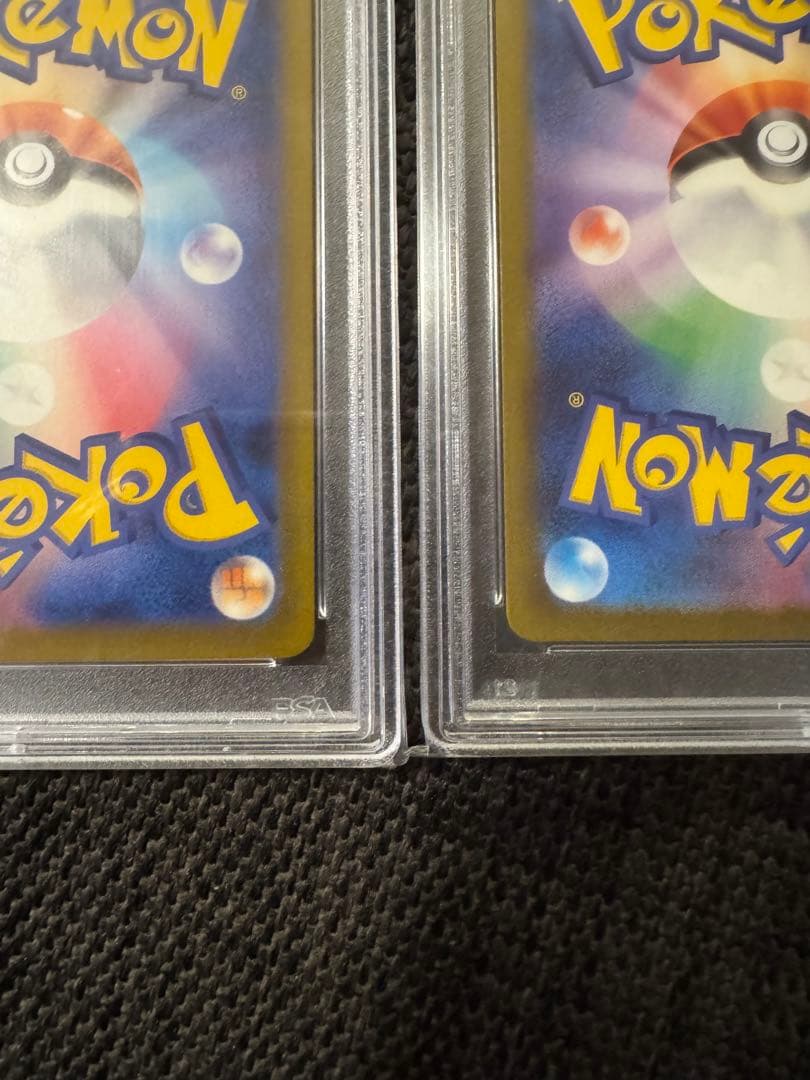 リザードンex SAR SV3】、ガブリアスex SAR, UR SV3a連番 - メルカリ