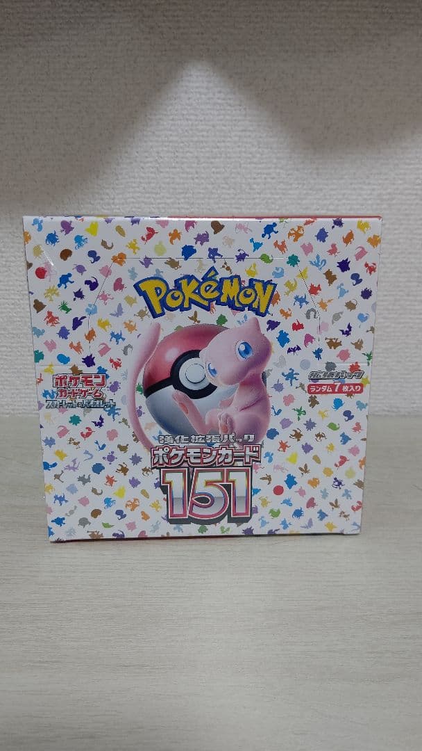 ポケモン151未開封BOXシュリンク付き