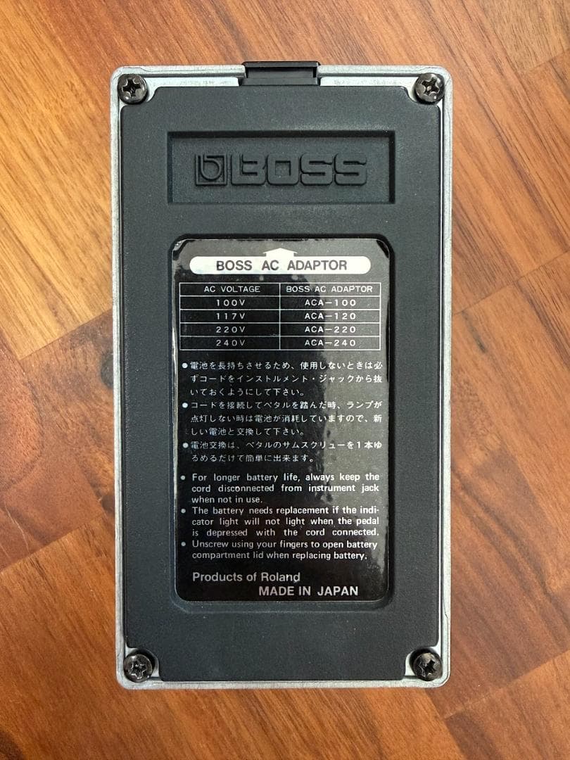 BOSS GE-7 1982年日本製 ビンテージ - メルカリ