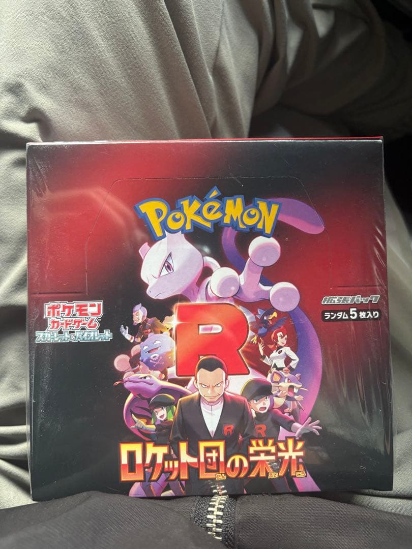 れ*ん様 ポケモンカード ロケット団の栄光 1BOX シュリンク付き ロケット団の栄光 sv10 新品未開封 シュリンク付き BOX ポケモンカード