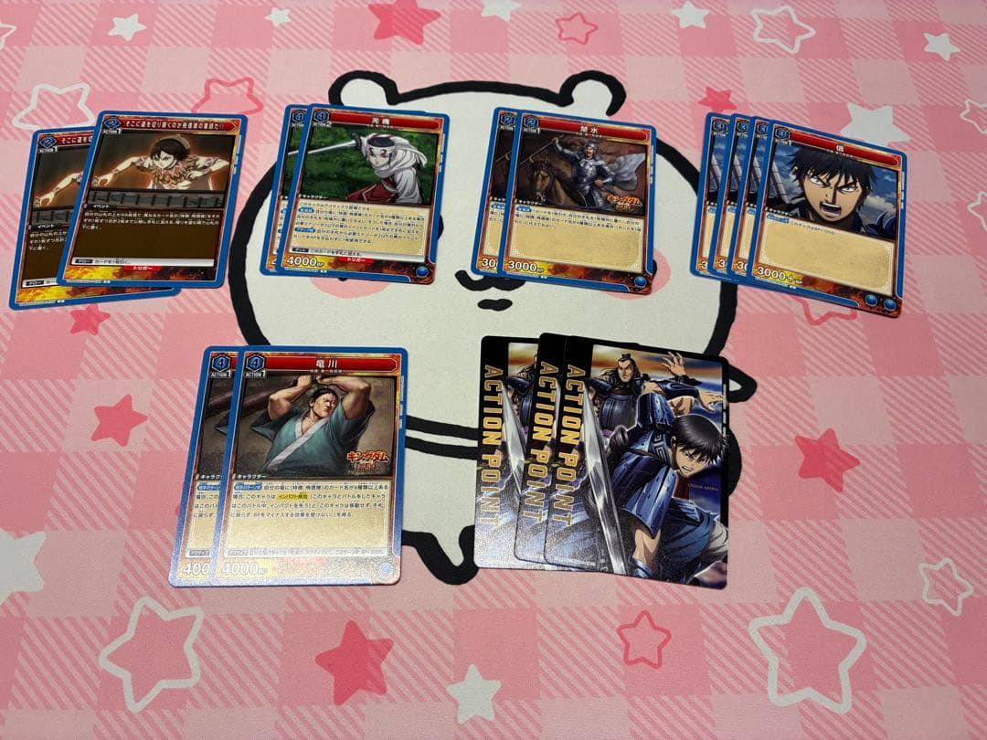 ユニオンアリーナ キングダム 飛信隊デッキ - メルカリ