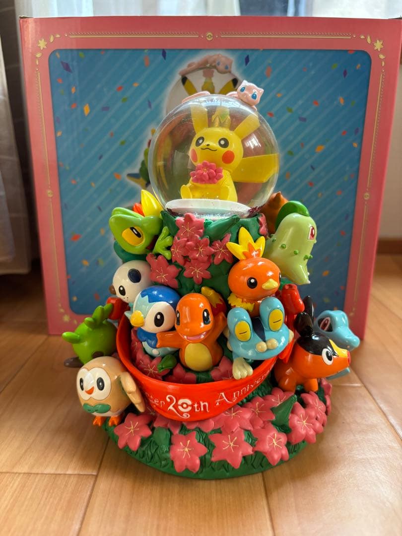 ポケモンセンター20周年　ウォーターグローブ　ピカチュウ