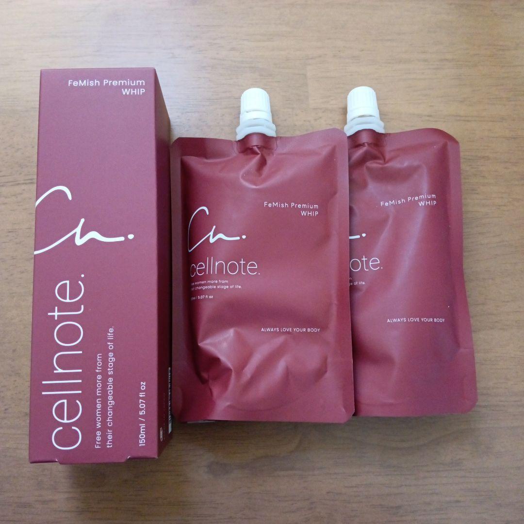 フェミッシュプレミアムホイップ　3点セット　新品未開封