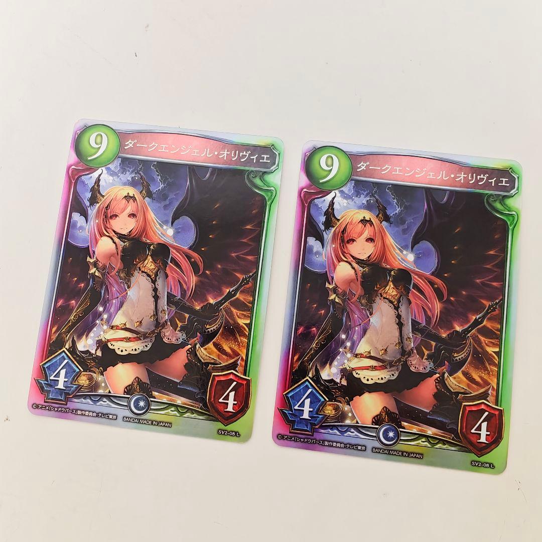 シャドバ ダークエンジェルオリヴィエ アニメコレクション カード