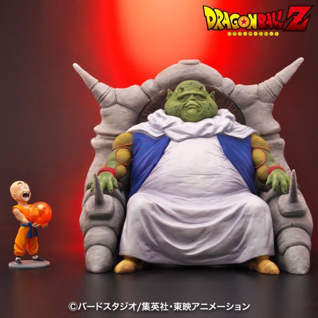 ドラゴンボールアライズ　最長老　SPカラー　ZEEM通販限定版　クリリン特典付き