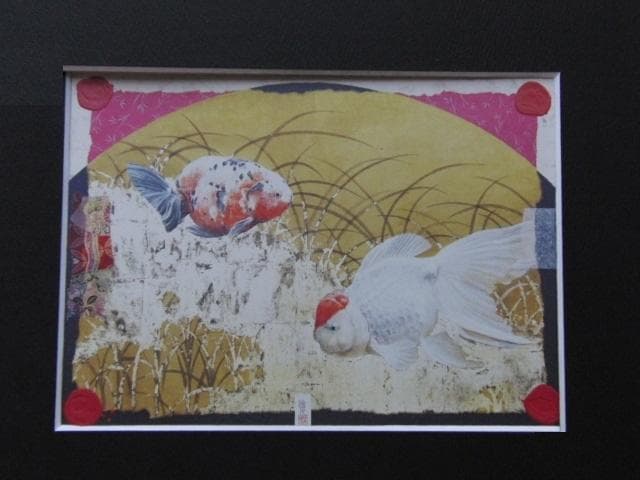 堀井聰、【緋魚月に復す】、希少な大判額装用画集より、美品、日本人画家、新品額装付