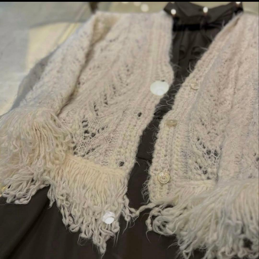 ドゥロワー　FALL1 5G シャギー　フリンジ　カーディガン