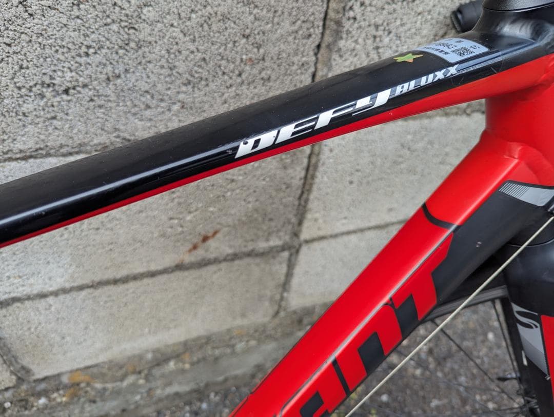 T*A様 300円スタート売切り！GIANT DEFY SORA Mサイズ 17 - メルカリ