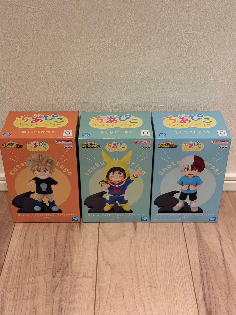 ちあぴこ 僕のヒーローアカデミア セット
