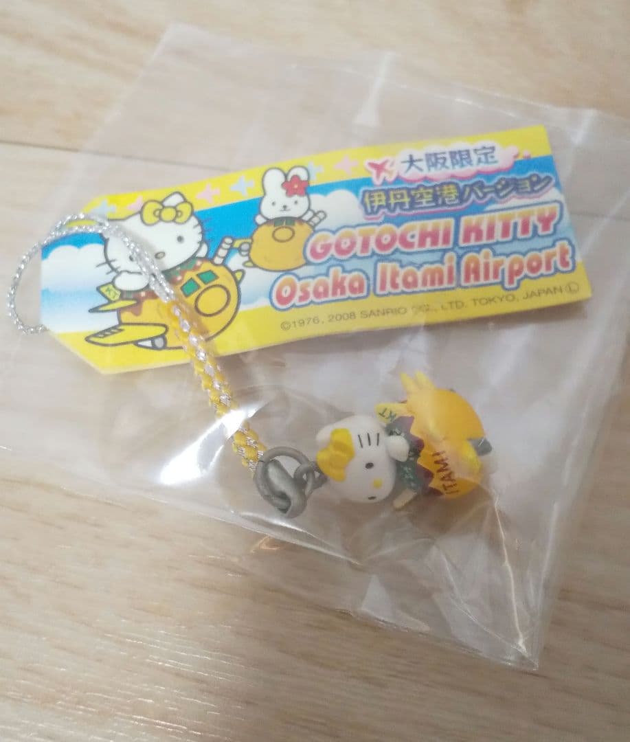 ご当地キティ ストラップ 根付け 大阪限定 関西・伊丹空港バージョン
