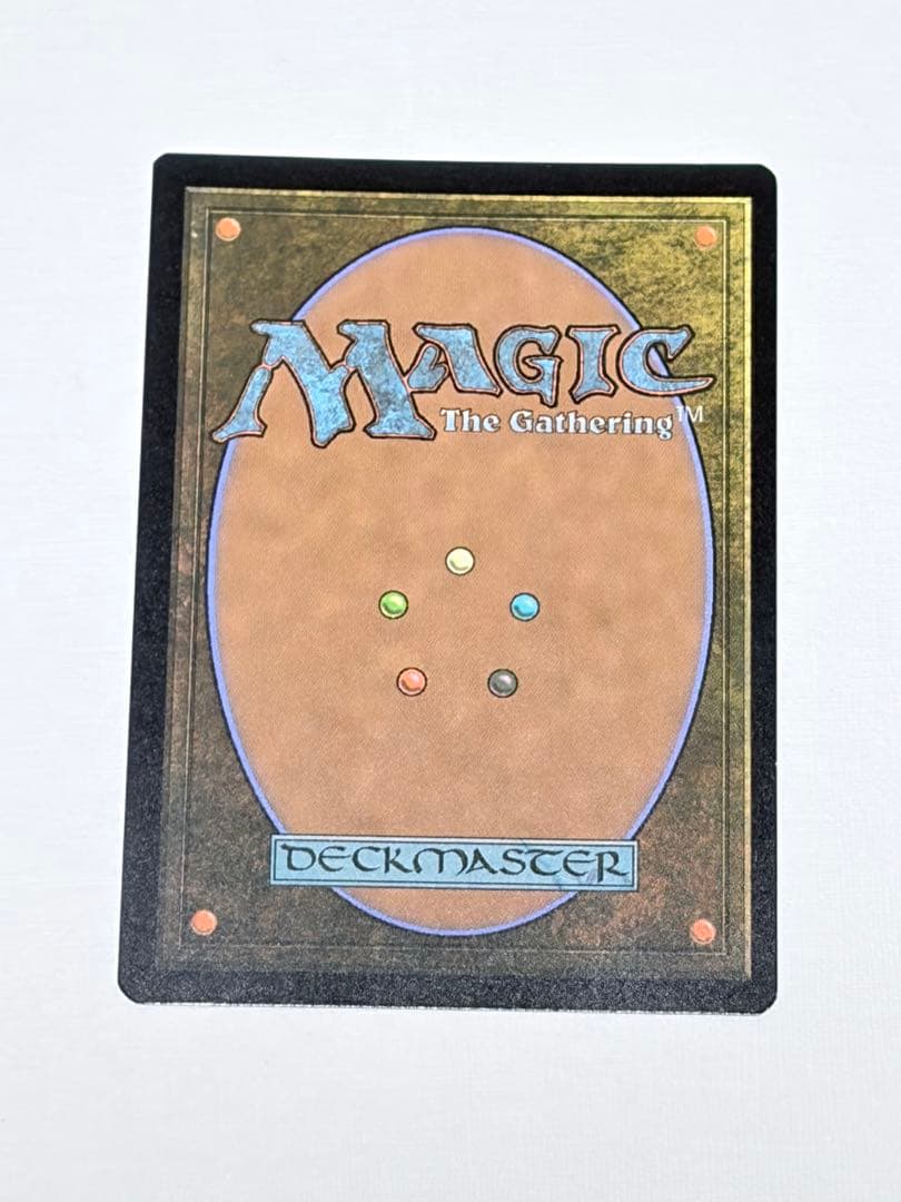 匿名配送】MTG 英語版 量子の謎かけ屋 久遠の終端 - メルカリ