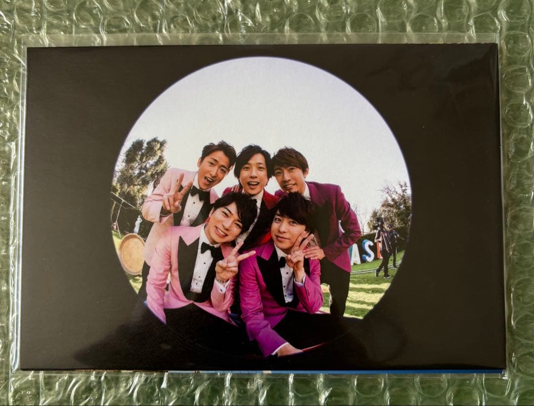 嵐 ポストカードセット ARASHI “JOURNEY” 嵐を旅する展覧会 2 - メルカリ