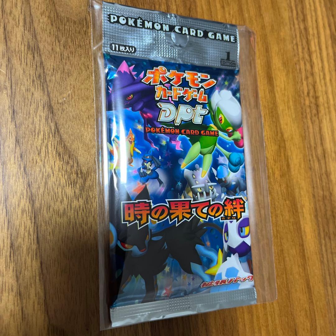 ポケモンカードゲーム DPT 時の果ての絆 11枚入り 新品未開封 - メルカリ